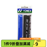 YONEX 尤尼克斯 羽毛球拍手胶 防滑吸汗带 AC108EX 单条装 黑色