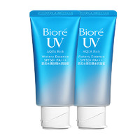 Bioré 碧柔 Biore）水活防晒水润凝蜜50g*2 SPF50+ PA+++