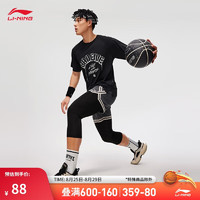 LI-NING 李宁 速干T恤丨反伍实战系列男短袖24夏季排湿户外运动上衣ATSU437