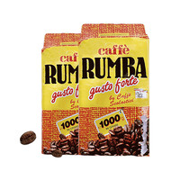 Rumba 麦德龙意大利原装进口RUMBA特香咖啡豆1kgx2包意式咖啡现磨口粮豆