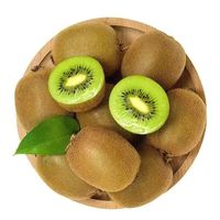 隆盛斋 陕西徐香猕猴桃新鲜当季水果正宗绿心奇异果批发孕妇果王 徐香猕猴桃 20枚装单果110-150g