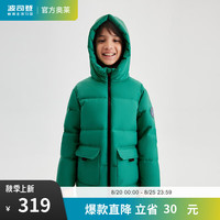 波司登（BOSIDENG）奥莱羽绒服男女童中长款连帽加厚时尚90绒保暖外套T20145940DS 果岭绿4438 140/64