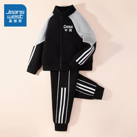真维斯童装 JEANSWEST JNR男童裤子春秋款2024中大童时尚休闲运动裤儿童秋季拼接套装潮 【撞色运动套装】黑/中国小K 110cm