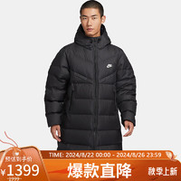 NIKE 耐克 羽绒服男长款保暖WR 650-D FLD PARKA外套FB8180-010黑XL