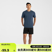 DECATHLON 迪卡侬 速干T恤宽松运动短袖上衣健身跑步半袖体恤5101383