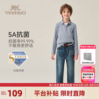 英氏（YEEHOO）男童长袖POLO衫儿童T恤秋季休闲翻领帅气上衣中大童装洋气秋装新 标识字母花灰 130cm