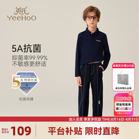 英氏（YEEHOO）男童长袖POLO衫儿童T恤秋季休闲翻领帅气上衣中大童装洋气秋装新 标识字母深蓝 165cm