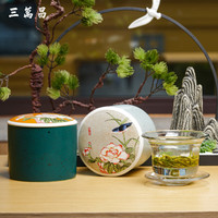 三万昌 2024正宗洞庭碧螺春新茶明前特级绿茶送礼长辈特产茶叶礼盒200g