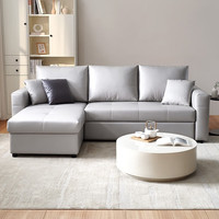 QuanU 全友 111051 多功能折叠布艺沙发