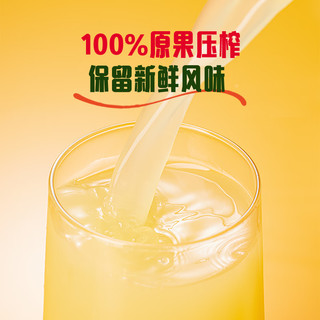 1号会员店100%NFC苹果汁 NFC果汁 100%果汁饮料1L 纯果汁 0添加