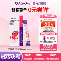 Kiddie One 妈咪爱Kiddie One凯迪万乳铁蛋白+益生菌含免疫球蛋白IgG 10条