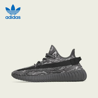 移动端、京东百亿补贴、PLUS会员：adidas ORIGINALS YEEZY BOOST 350 V2 男女款休闲运动鞋 ID4811