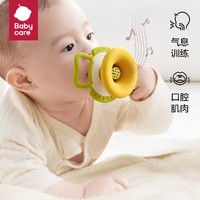 PLUS会员：babycare 婴幼儿玩具手摇铃可咬牙胶 喇叭花