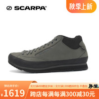 SCARPA思嘉帕户外阿斯彭Aspen男款运动鞋GTX防水防滑耐磨休闲鞋女 石墨灰 39