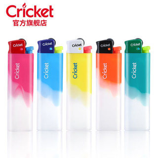 草蜢 CRICKET 男士个性火石滑轮一次性砂轮打火机创意一次性火石打火机 糖果双色5支