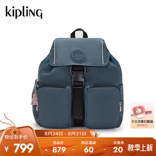 kipling 凯普林 男女款休闲风通勤出门旅行包双肩背包书包|ALDINE 黑粉蓝拼接