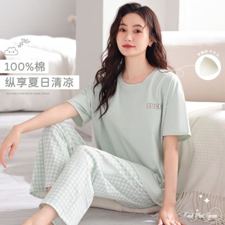 Langsha 浪莎 100%纯棉女士家居服清新薄荷绿外穿圆领套装睡衣女