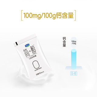 【一件】君乐宝简醇0添加蔗糖低GI酸奶150g *12袋低温酸奶