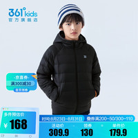 361° 男女童轻薄羽绒服 6色可选
