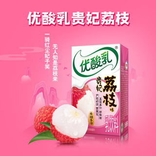 伊利优酸乳250ml*24盒整箱荔枝味/杏子味/原味含乳饮料儿童饮品 日期-荔枝味250ml*12盒散装