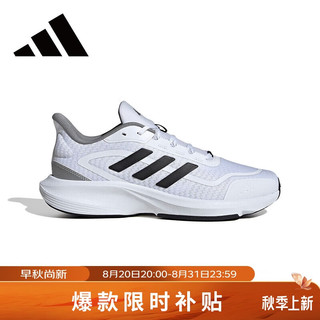 阿迪达斯 （adidas）男鞋运动鞋潮鞋舒适耐磨减震休闲跑步鞋 uk6.5码40 白/一号黑/金属银