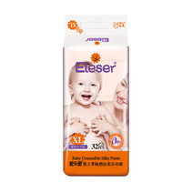 Eleser 爱乐爱 零触感丝柔婴儿拉拉裤XL32片