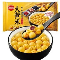 思念 大黄米小汤圆组合装300g/50颗（任选5件）