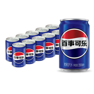 pepsi 百事 epsi 百事 可乐 Pepsi 可乐 迷你罐装 200ml*10听（新老包装随机发货）百事出品