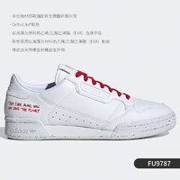 adidas 阿迪达斯 官方正品三叶草男女经典复古运动休闲板鞋 EG9846