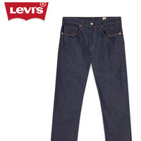 Levi's 李维斯 男士502锥形牛仔长裤 A5881-0000 深蓝色 32 32