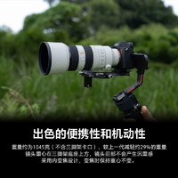 88VIP：SONY 索尼 FE 70-200mm F2.8GM OSS II全画幅远摄变焦G大师镜头