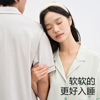 网易严选法式开衫睡衣经典针织男女居家服家居服套装春夏 【短-套装男】青草绿 M