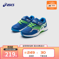 ASICS 亚瑟士 儿童透气运动鞋   （多款可选）