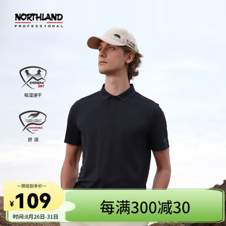 NORTHLAND 诺诗兰 24春夏速干T恤基础款吸湿排汗透气男女polo衫NTSET0460E 纯黑色-60E男女 170