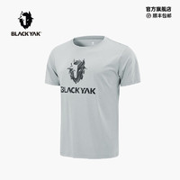 BLACKYAK 布来亚克（黑牦牛） BLACK YAK 布来亚克男士户外休闲圆领轻薄透气印花时尚清新短袖T恤097W 浅灰色 175