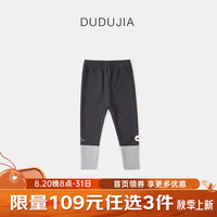 嘟嘟家2024秋款女童百搭打底裤秋装女小童休闲内搭裤女宝保暖裤子潮 灰色CK135 100cm