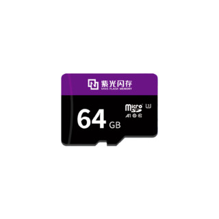 UNIS FLASH MEMORY 紫光闪存 64GB 内存卡TF（MicroSD）存储卡 U3 4k 行车记录仪无人机相机手机摄像头游戏机存储卡