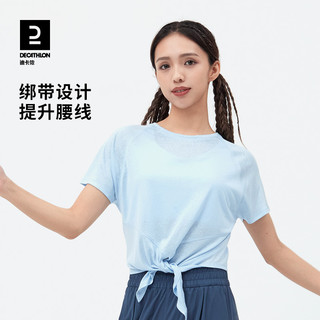 迪卡侬运动罩衫夏季女士跑步T恤时尚透气绑带上衣瑜伽服SAT4