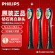 PHILIPS 飞利浦 电动牙刷头 HX6063/96 标准盒装 3支