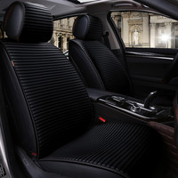 Dingdian 鼎点 汽车坐垫夏季冰丝夏垫汽车坐垫四季通用四季垫座垫凉垫夏小车坐垫