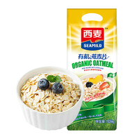 88VIP：SEAMILD 西麦 有机纯燕麦片1050g*1袋营养早餐中老年即食冲饮