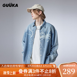 古由卡（GUUKA）复古水洗创意印花牛仔衬衫男秋潮 吸湿透气舒适宽松个性上衣 牛仔蓝 S