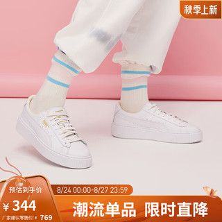 PUMA 彪马 官方 新款女子厚底休闲鞋BASKET PLATFORM CORE 364040 白-金色 04 36