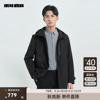 利郎(LILANZ)风衣男外套连帽秋季休闲简约中长款男士风衣 黑(23QFY1011Y) 170/88A