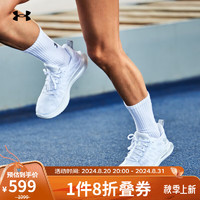 安德玛 UNDERARMOUR）Velociti 3女子运动跑步鞋跑鞋3026124 白色103 40