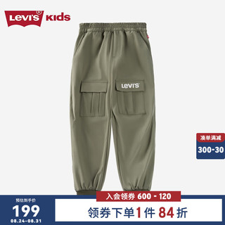 Levi's李维斯童裤儿童裤子长裤2024秋季男童休闲登山裤宽松运动裤潮 四叶草绿 110/53