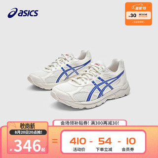 asics/亚瑟士童鞋2024灵敏缓震跑步鞋GEL胶柔韧舒适缓冲CONTANA 200 37.5码