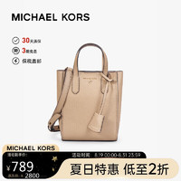 MICHAEL KORS 迈克·科尔斯 迈克.科尔斯（MICHAEL KORS）MK女包 SINCLAIR单肩手提包深驼色32T1G5SC0L CAMEL