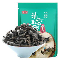 燕之坊 东北黑木耳 干木耳 小片耳肉厚无根 特产 火锅食材凉拌炒菜易泡发 吉林蛟河 黑木耳 150g