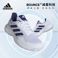 adidas 阿迪达斯 网球鞋男女儿童运动鞋羽毛球鞋ID2470 白蓝 38